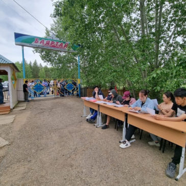 16 июня, заезд детей